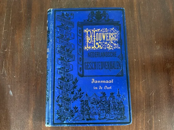 洋書 オランダ 古本 古書 アンティーク 本 ゴールド ブルー 青 | Blue
