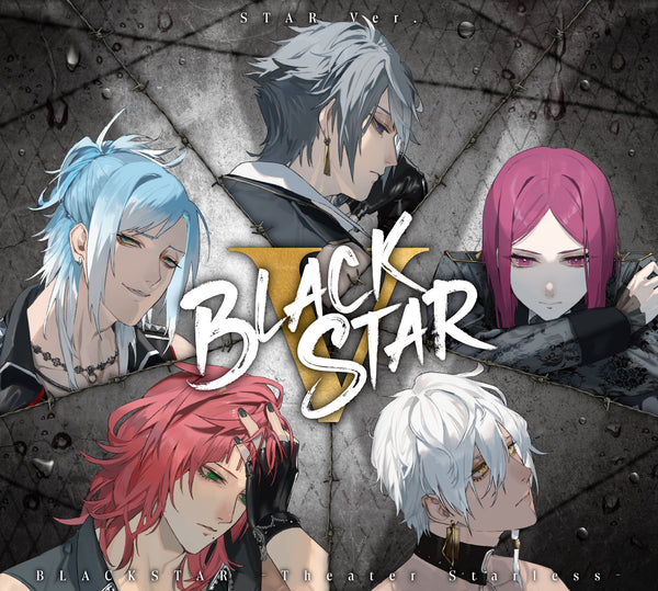 初回限定盤/STAR Ver.】「BLACKSTARⅤ」 – ブラックスター -Theater