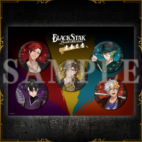 東映太秦映画コラボ – ブラックスター -Theater Starless- Official Store