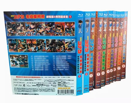 お求めやすい価格□名探偵コナン TV BOX 1-10 (1～1147話 & 映画