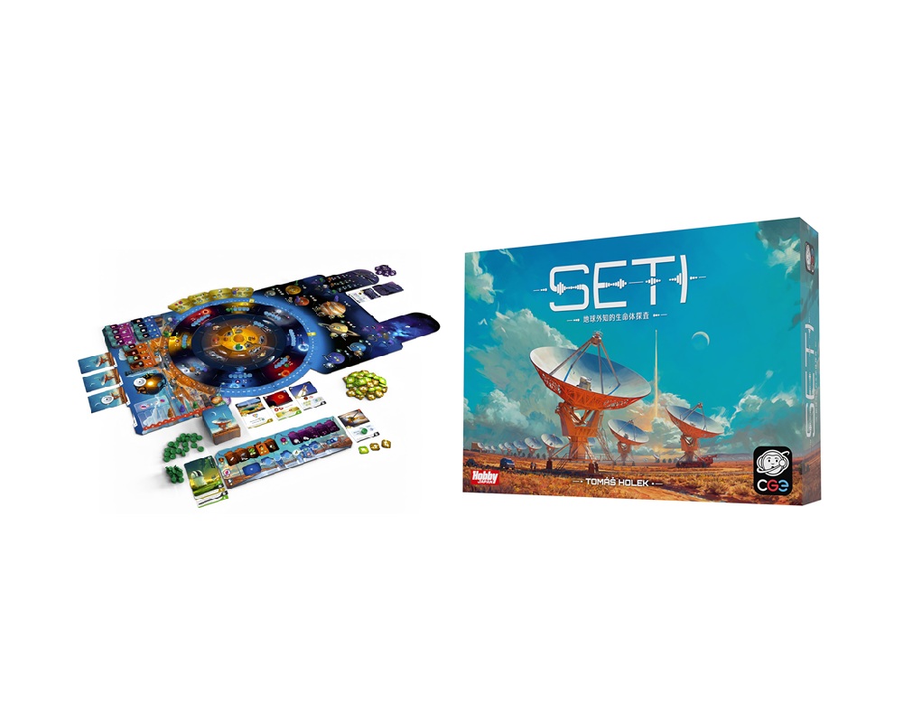 SETI：地球外知的生命体探査』～探査機を打ち上げて太陽系惑星を調査