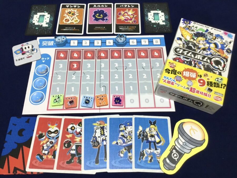 JELLY JELLY STORE 週間人気ランキング】数字カードを並べる協力型の