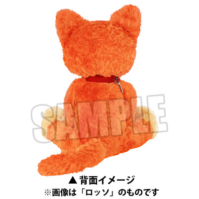 うたの☆プリンスさまっ♪ PRINCE CAT スペシャルVer.「グラナータ