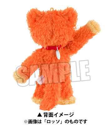 うたの☆プリンスさまっ♪ MINI PRINCE CAT スペシャルVer