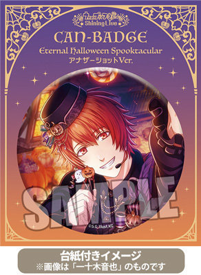うたの☆プリンスさまっ♪ Shining Live 缶バッジ Eternal Halloween