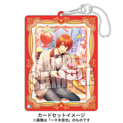 うたの☆プリンスさまっ♪ Shining Live アクリルトレカキーホルダー