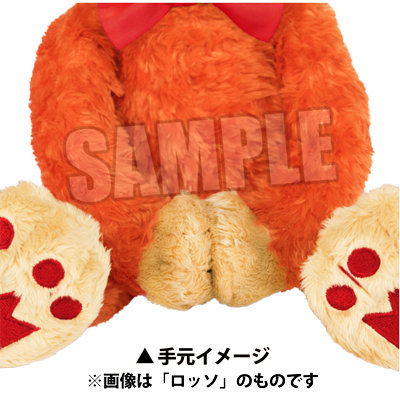 うたの☆プリンスさまっ♪ PRINCE CAT スペシャルVer.「ヴェルデ