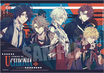 BOL限定グッズセット】 泡沫のユークロニア オフィシャルファンブック