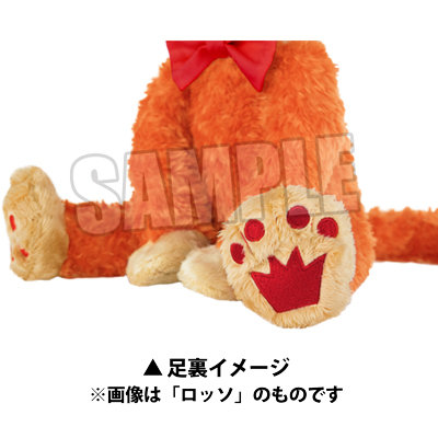 うたの☆プリンスさまっ♪ PRINCE CAT スペシャルVer.「グラナータ