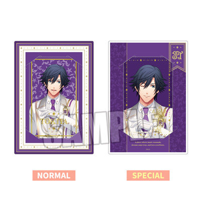 うたの☆プリンスさまっ♪ カスタマイズビジュアルカードコレクション