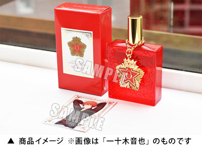 うたの☆プリンスさまっ♪ アイドルプロデュースフレグランス「来栖 翔