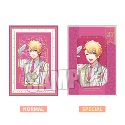 うたの☆プリンスさまっ♪ カスタマイズビジュアルカードコレクション