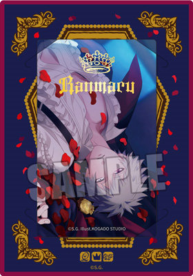 1BOX8Pack入り】うたの☆プリンスさまっ♪ カスタマイズビジュアル