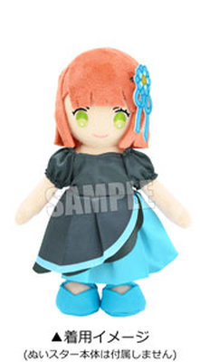 イベント・通販限定】ぬいスター コスチューム うたの☆プリンスさまっ