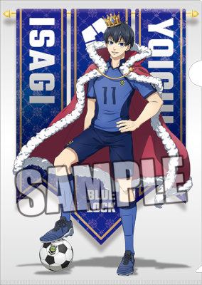 ブルーロック クリアファイル「潔 世一」：【公式】ブロッコリーグッズ