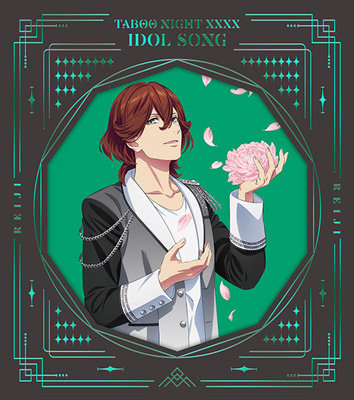 初回限定盤】劇場版 うたの☆プリンスさまっ♪ TABOO NIGHT XXXX