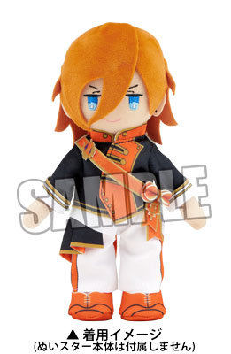 うた☆プリ SSS -SONG PARADE☆-事前通販（ぬいスターコスチューム