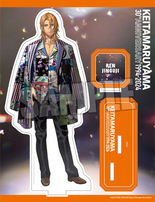 KEITA MARUYAMA 30th ANNIVERSARY 特別通販 グッズ: ：【公式