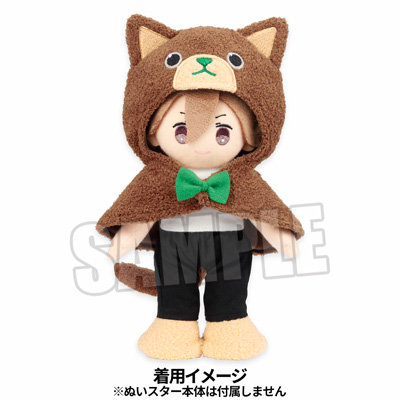 ぬいスター コスチューム うたの☆プリンスさまっ♪ PRINCE CAT