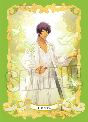 うたの☆プリンスさまっ♪ Shining Oracle 事後通販: ：【公式