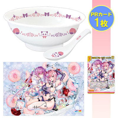 ゼクストリーム 2025 SUMMER: ：【公式】ブロッコリーグッズの通販