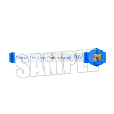 うた☆プリ SSS -SONG PARADE☆-事前通販（マグネットライト