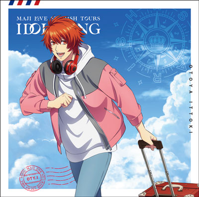 うたの☆プリンスさまっ♪ ST☆RISH LIVE STAR TREASURE -MOONSHINE