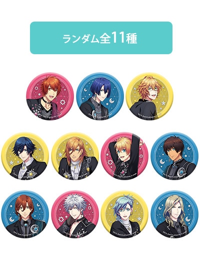 うたの☆プリンスさまっ♪ Shining Live スペシャルイベント -RAY