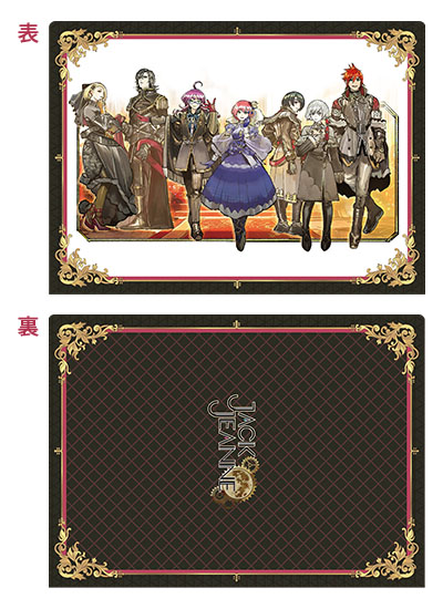 ジャックジャンヌ POP UP SHOP -Classical Quartz- 事後通販: ：【公式