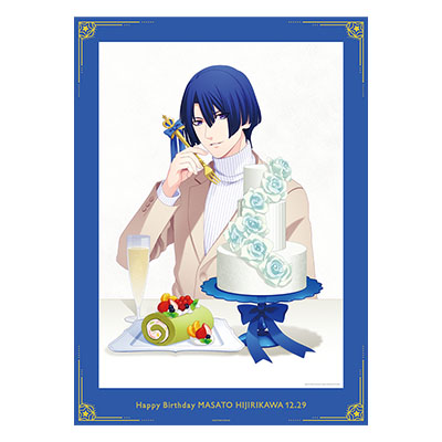 Birthday Series 2025 Ver.「聖川真斗」: ：【公式】ブロッコリー