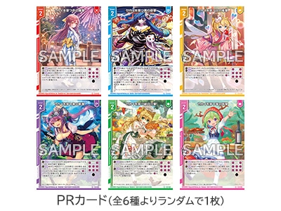 Z/X -Zillions of enemy X- 抱き枕カバープラチナグレード「夜刀うらら