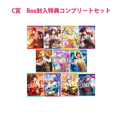 うたの☆プリンスさまっ♪ Shining Live ビジュアルコレクションカード