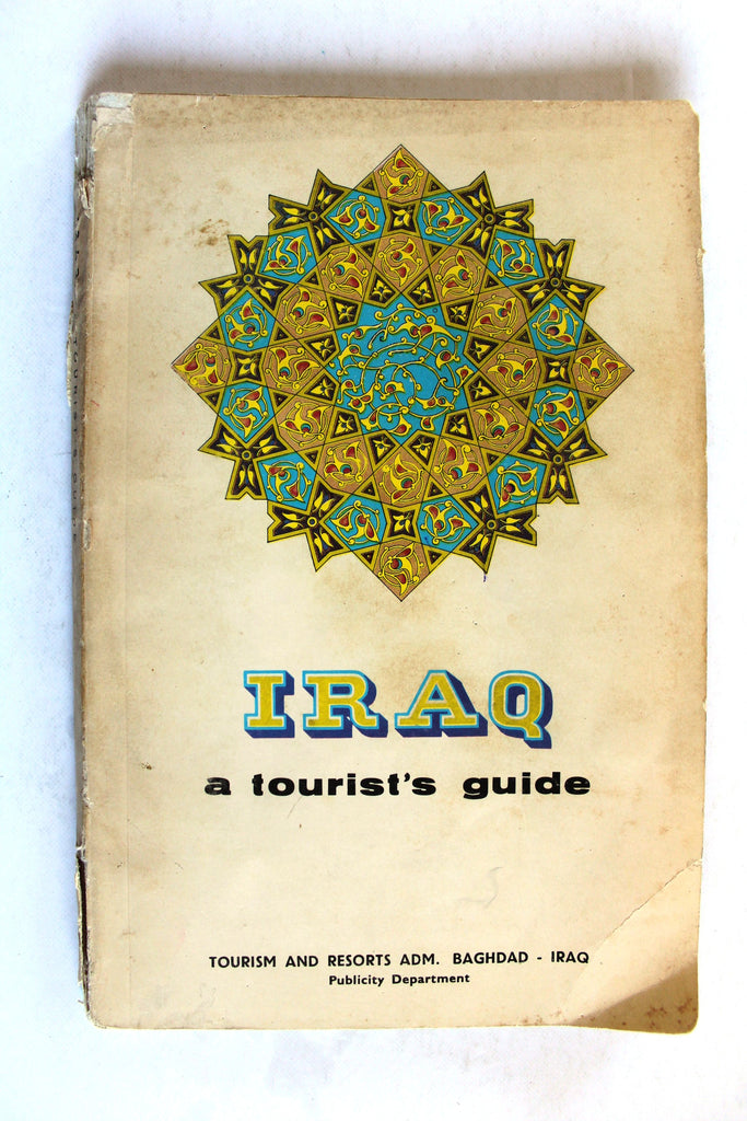 كتاب العراق دليل السائح Iraq A Tourist's Guide Tourism English