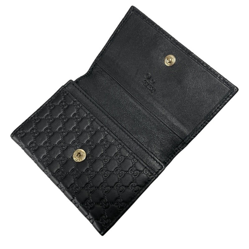 GUCCI】グッチ 名刺入れ 544030 カードケースメンズ グッチシマ