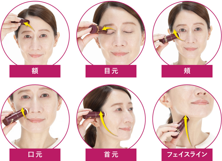 公式》Spirise(スピライズ)