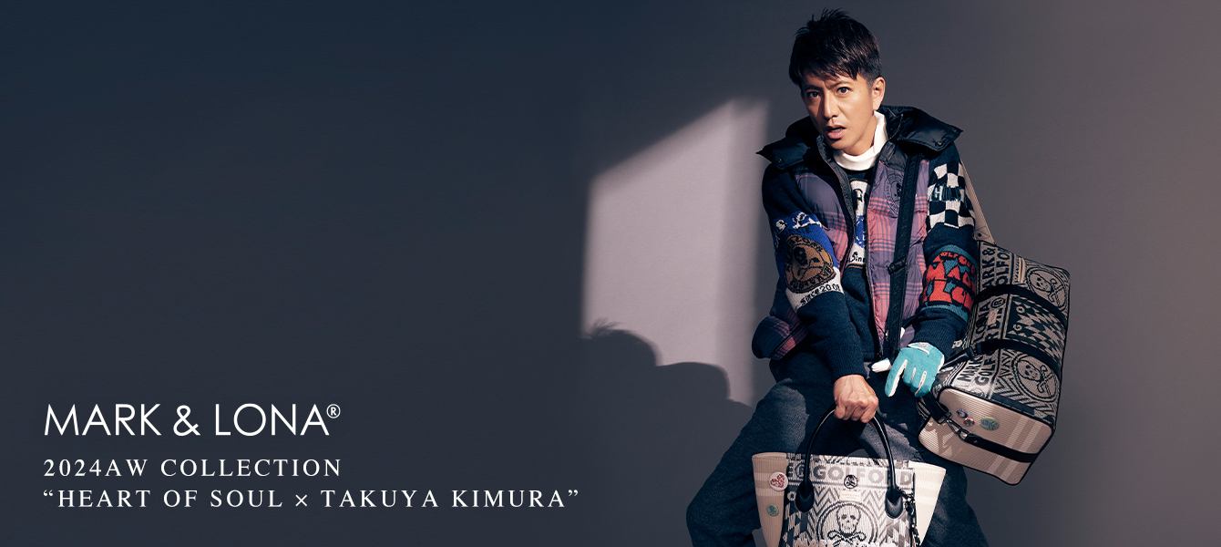 木村拓哉さん着用モデル第5弾2024年10月2日(水)より発売開始