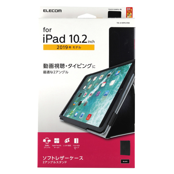 ソフトバンクセレクション