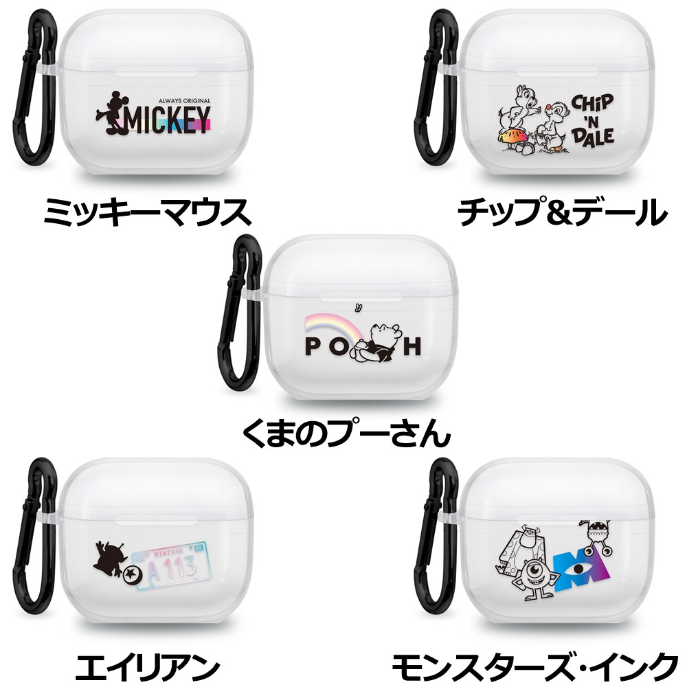 ソフトバンクセレクション