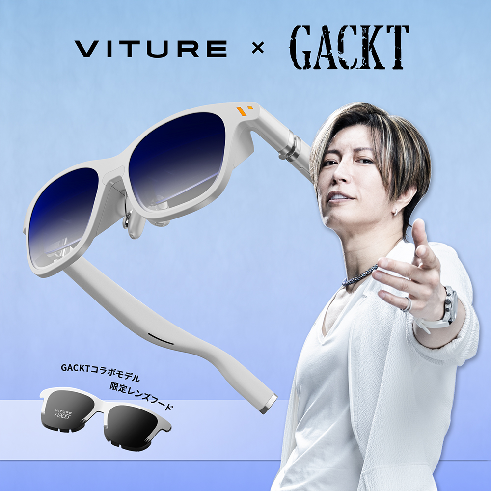 ソフトバンクセレクション