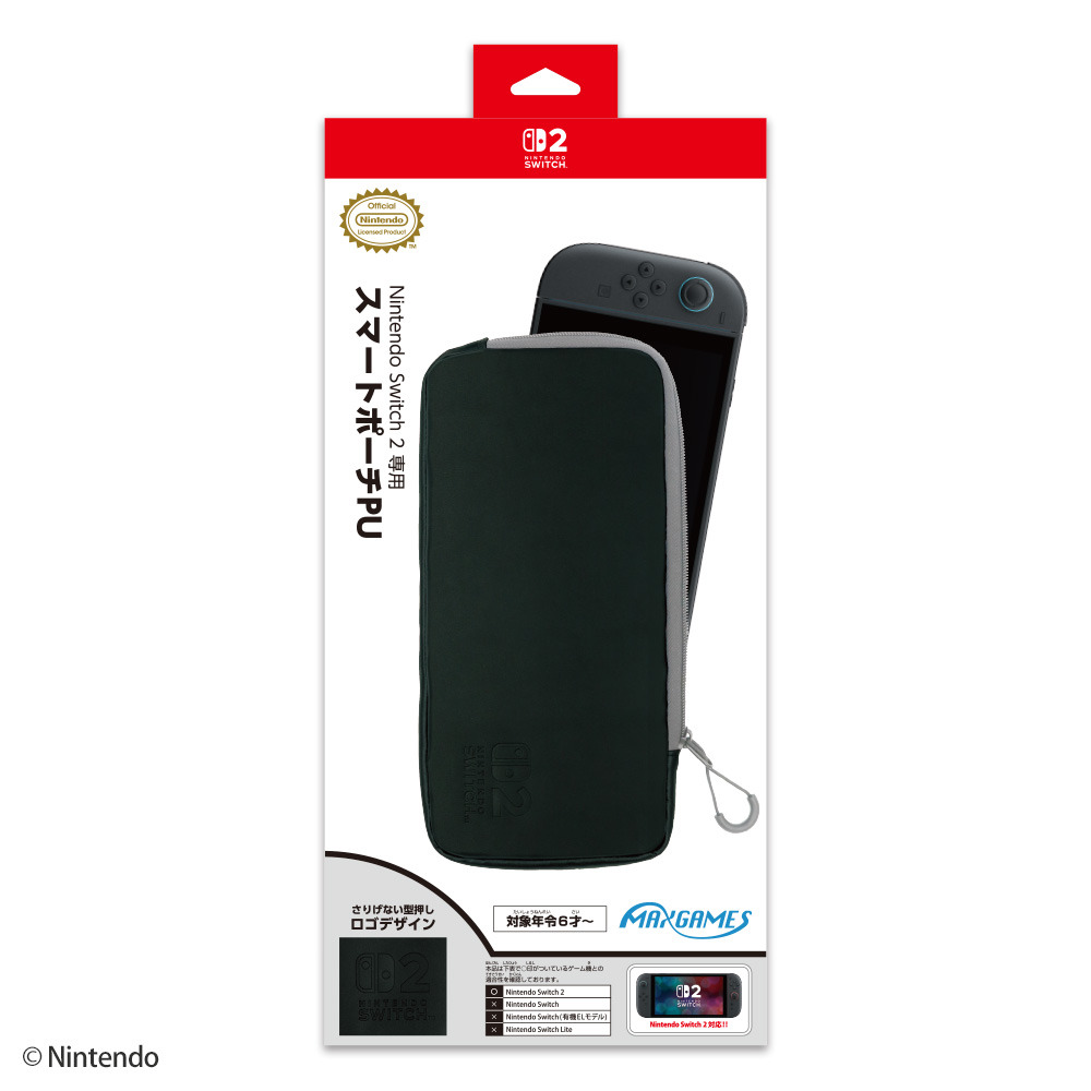 ソフトバンクセレクション