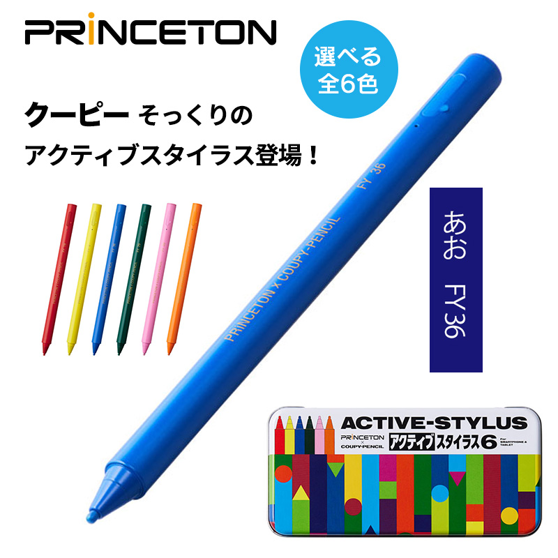 ソフトバンクセレクション