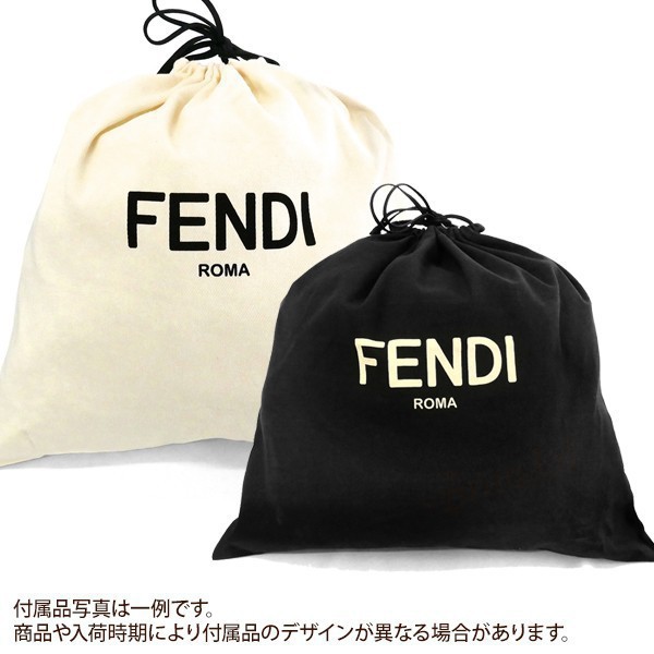 Brandol / FENDI フェンディ ショルダーバッグ FFファブリック ズッカ