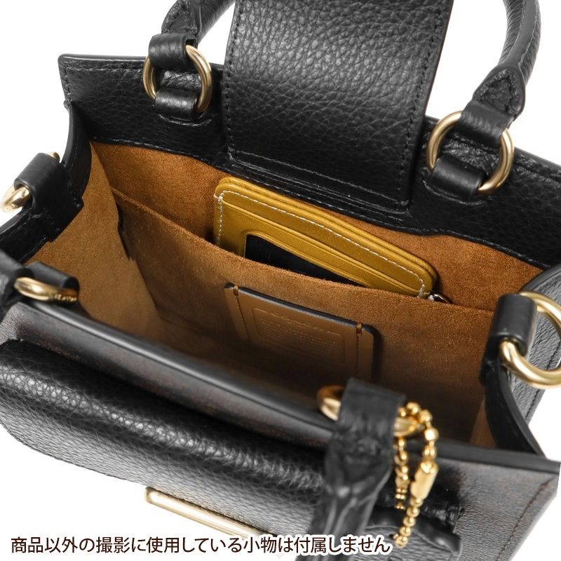 Brandol / COACH コーチ ショルダーバッグ シグネチャー ミニ ペッパー