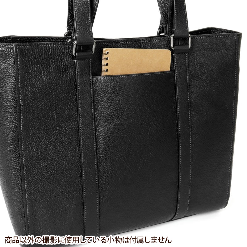 Brandol / COACH コーチ トートバッグ 2way 肩がけ ハドソン レザー
