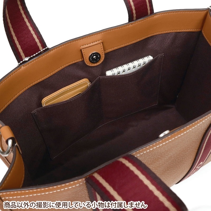 Brandol / COACH コーチ ショルダーバッグ スミス トート 2way レザー