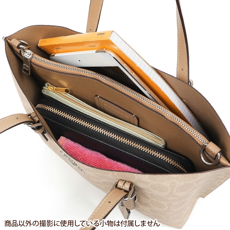 Brandol / COACH コーチ ショルダーバッグ シグネチャー キャンバス