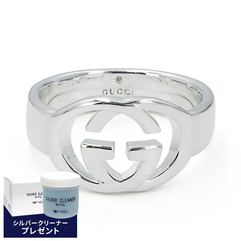 Brandol / GUCCI グッチ リング シルバーブリット 21号 シルバー