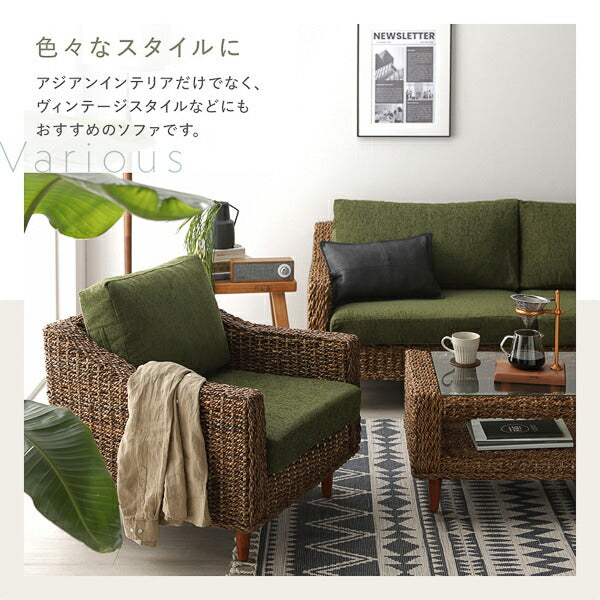 アバカ ソファ 3人掛け 約幅170cm ベージュ 洗える カバーリング仕様