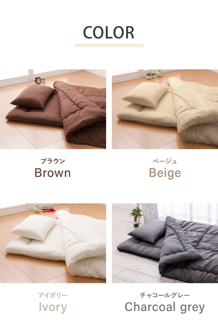 布団セット 3点セット シングル 日本製 国産 高品質 防ダニ 抗菌 防臭