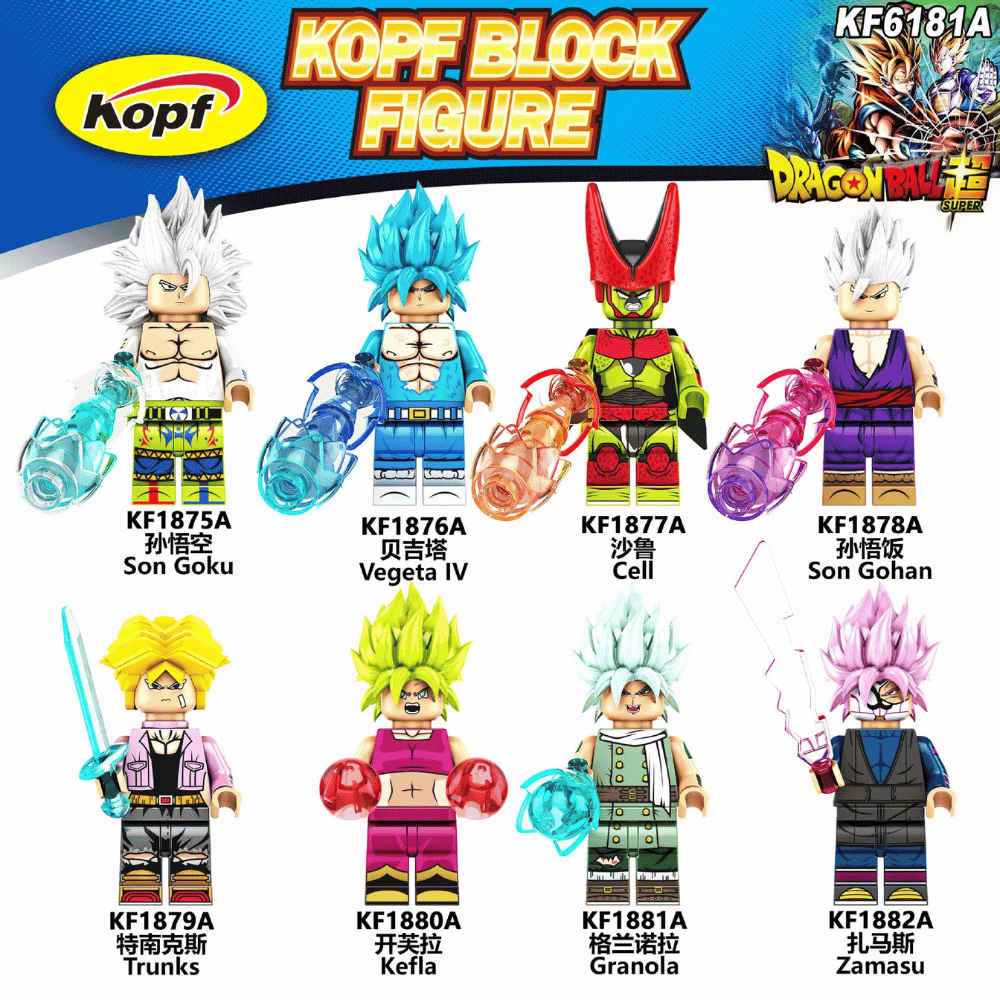 Anime Dragon Ball Z Granolah KF1881A Minifigures - Brixtoy